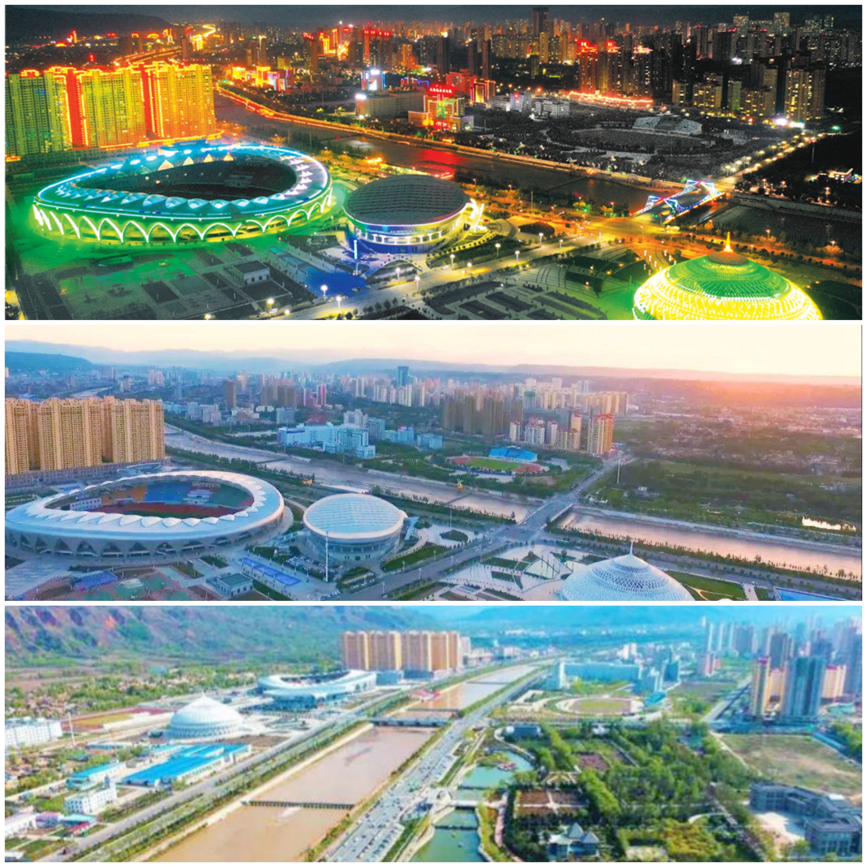  p>临夏市,甘肃省临夏回族自治州辖县级市,位于甘肃省中部,省会兰州市