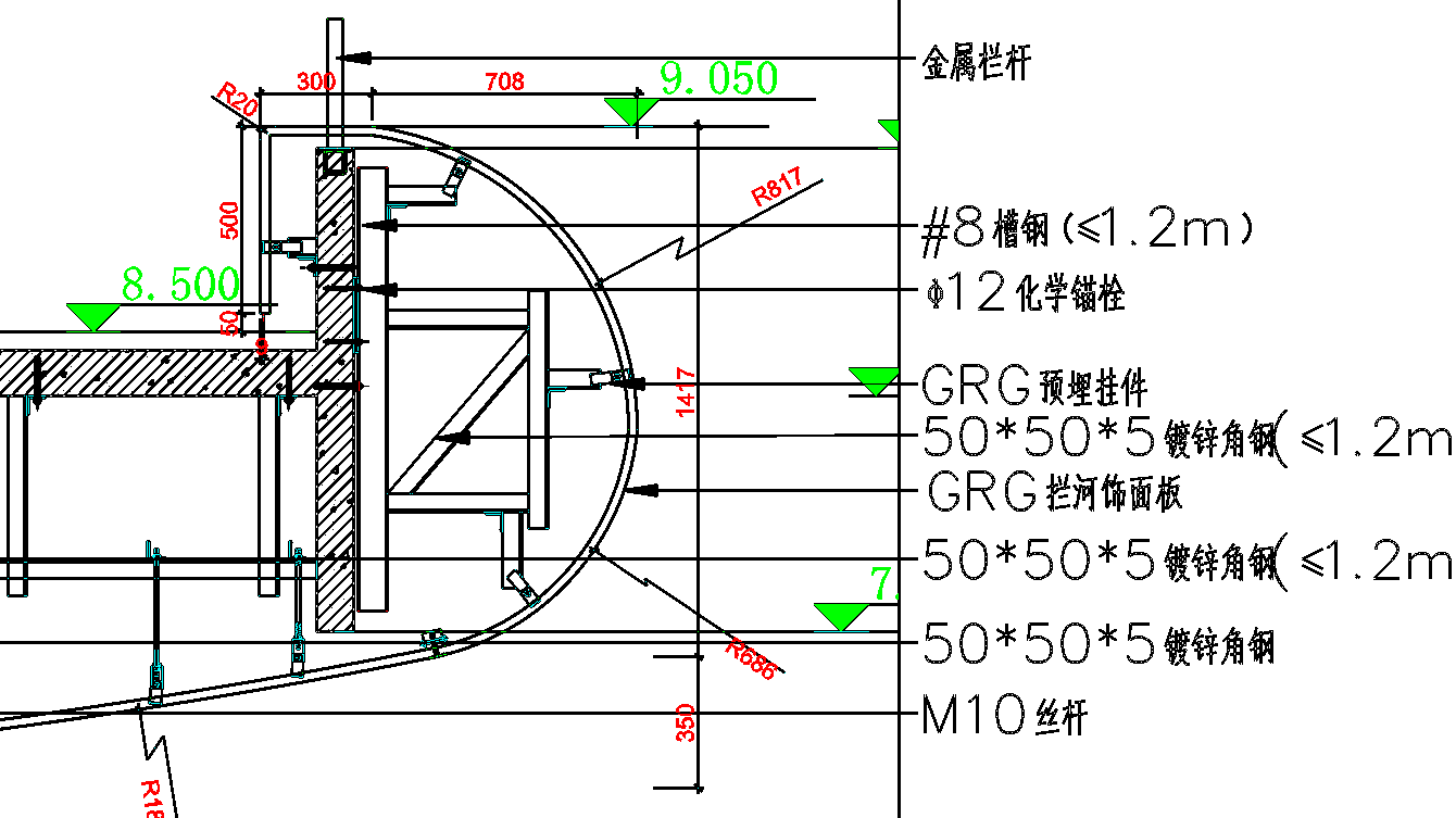 钟形看台品形舞台剧院预铸式扩散型隔声grg吊顶施工工法