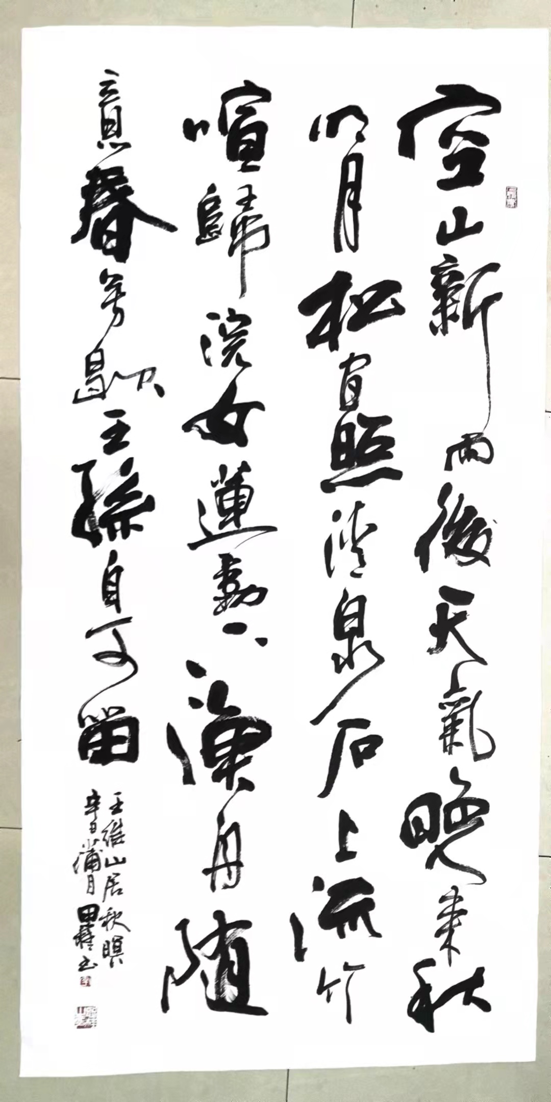  p data-id="gnwvfjq1hz">李思桂,祖籍广西桂林,著名书法家,创作室号"