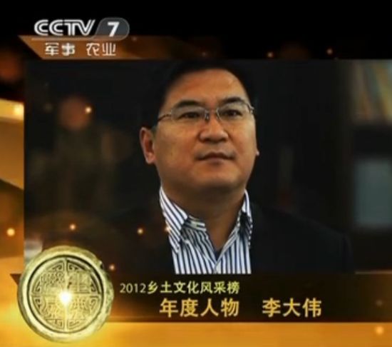 在职研究生,工学博士,中共党员,曾任河南洛阳嵩县县委书记,洛阳理工