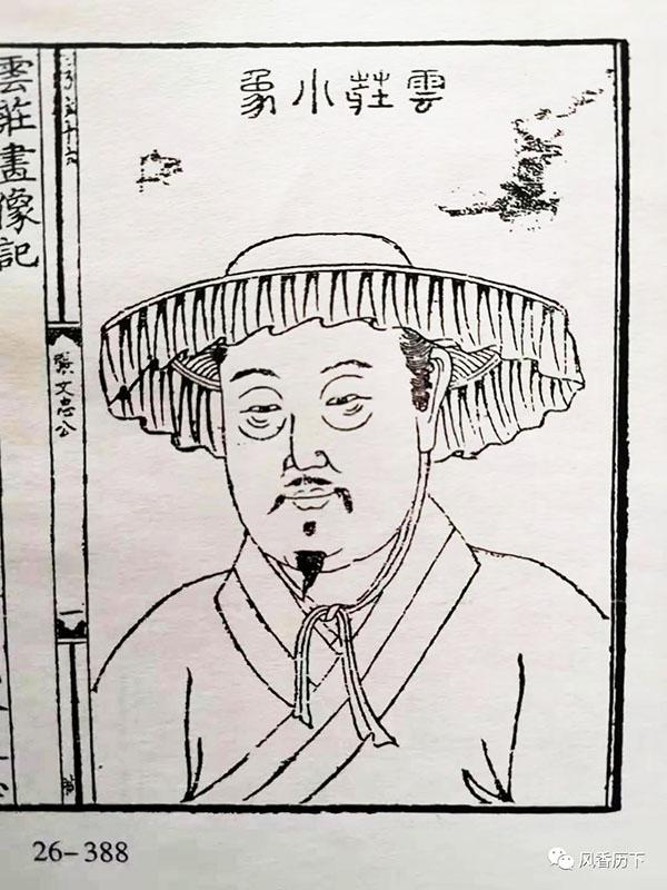 19岁张养浩写下旷世之作《白云楼赋》，“鹊华烟雨”嵌入诗中现泉城风姿_百科TA说
