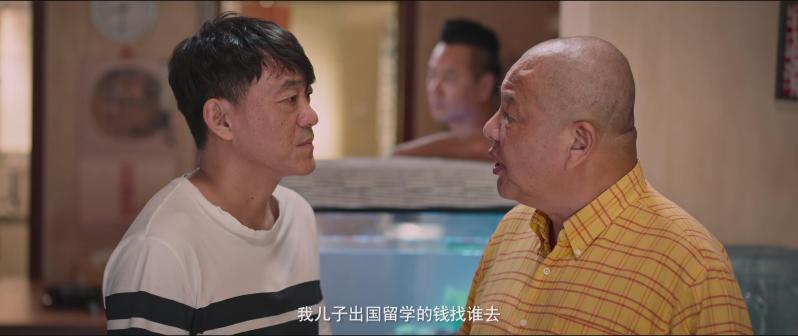 前浪兄弟_百度百科