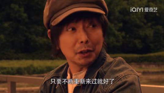 小田叔_百度百科