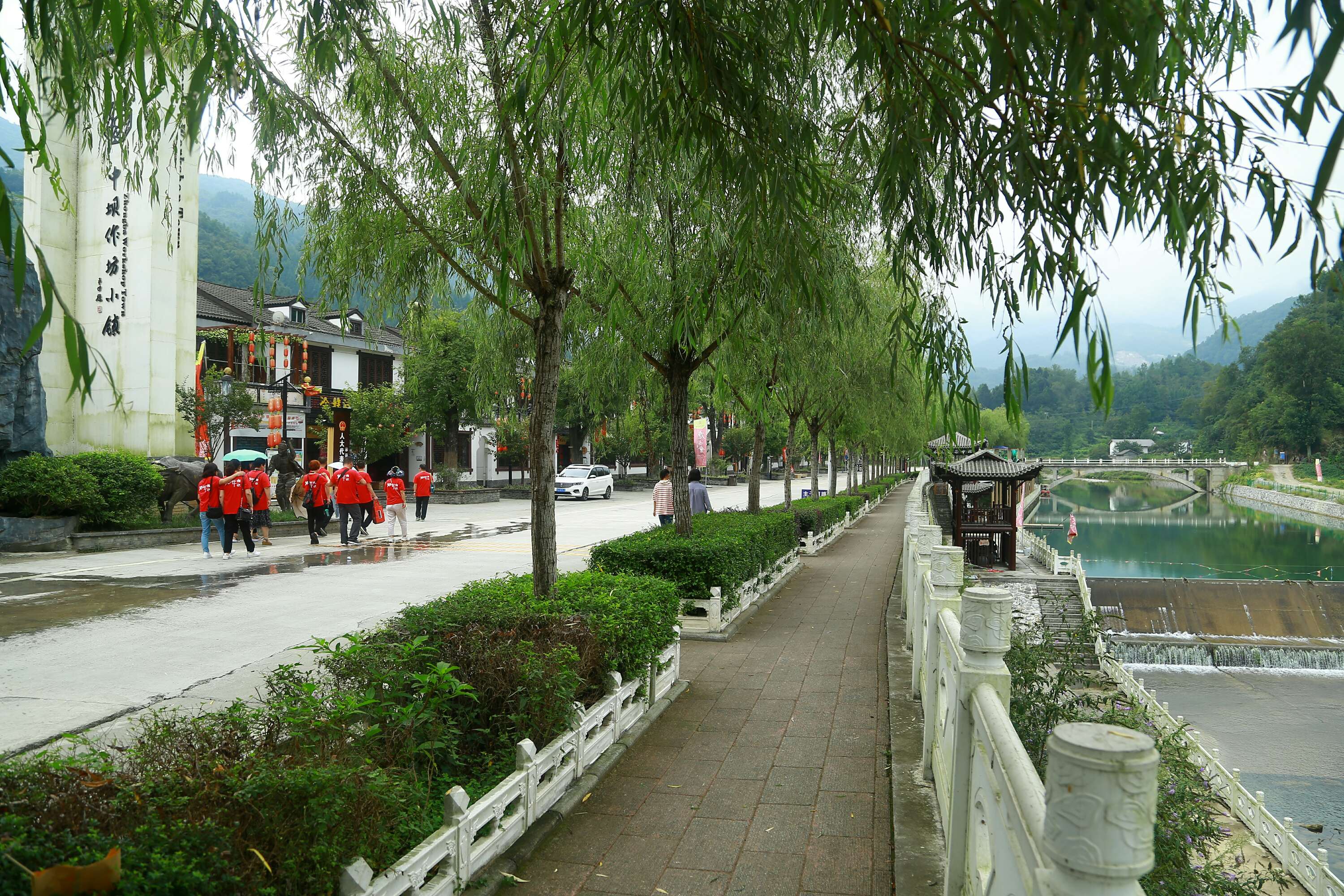  p>后柳镇地处石泉县南部.