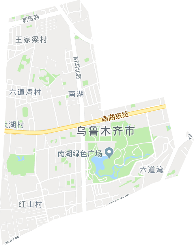 新疆维吾尔自治区乌鲁木齐市水磨沟区下辖街道,地处 a target="_blank