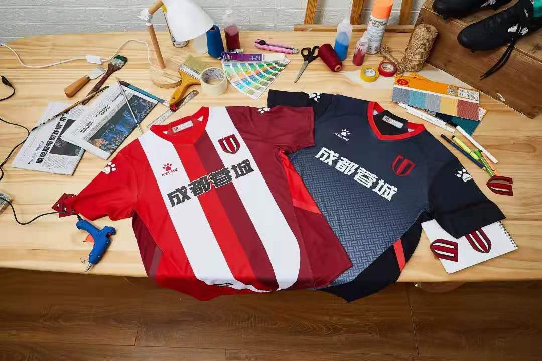 成都兴城足球俱乐部