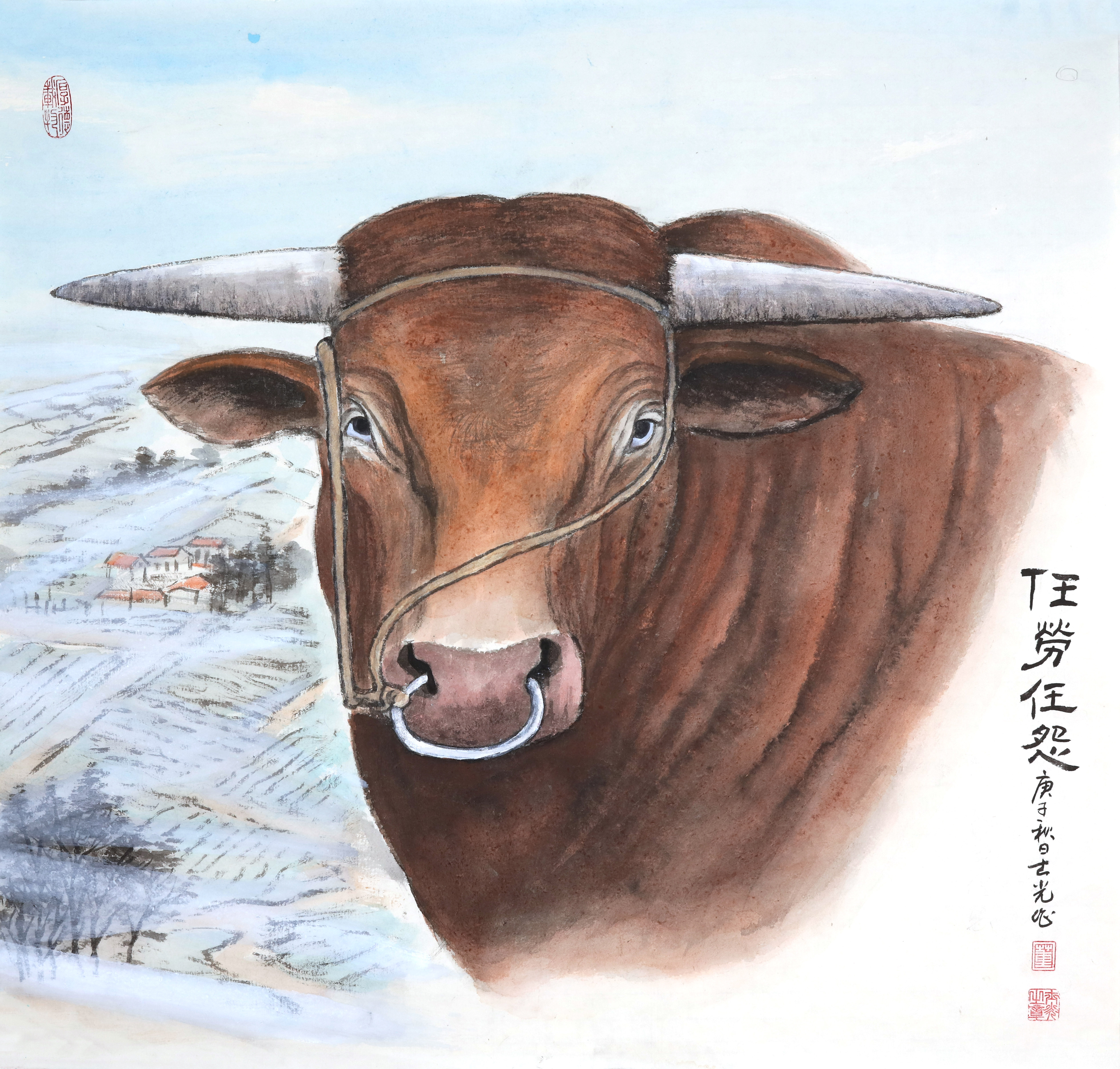  p>董士光,中国国籍,书画艺术家,国家一级美术师