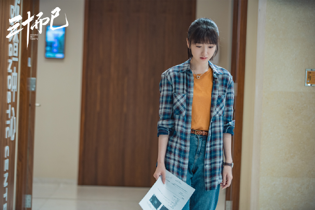  p data-id="gnwhuplss1">钟晓芹, a target="