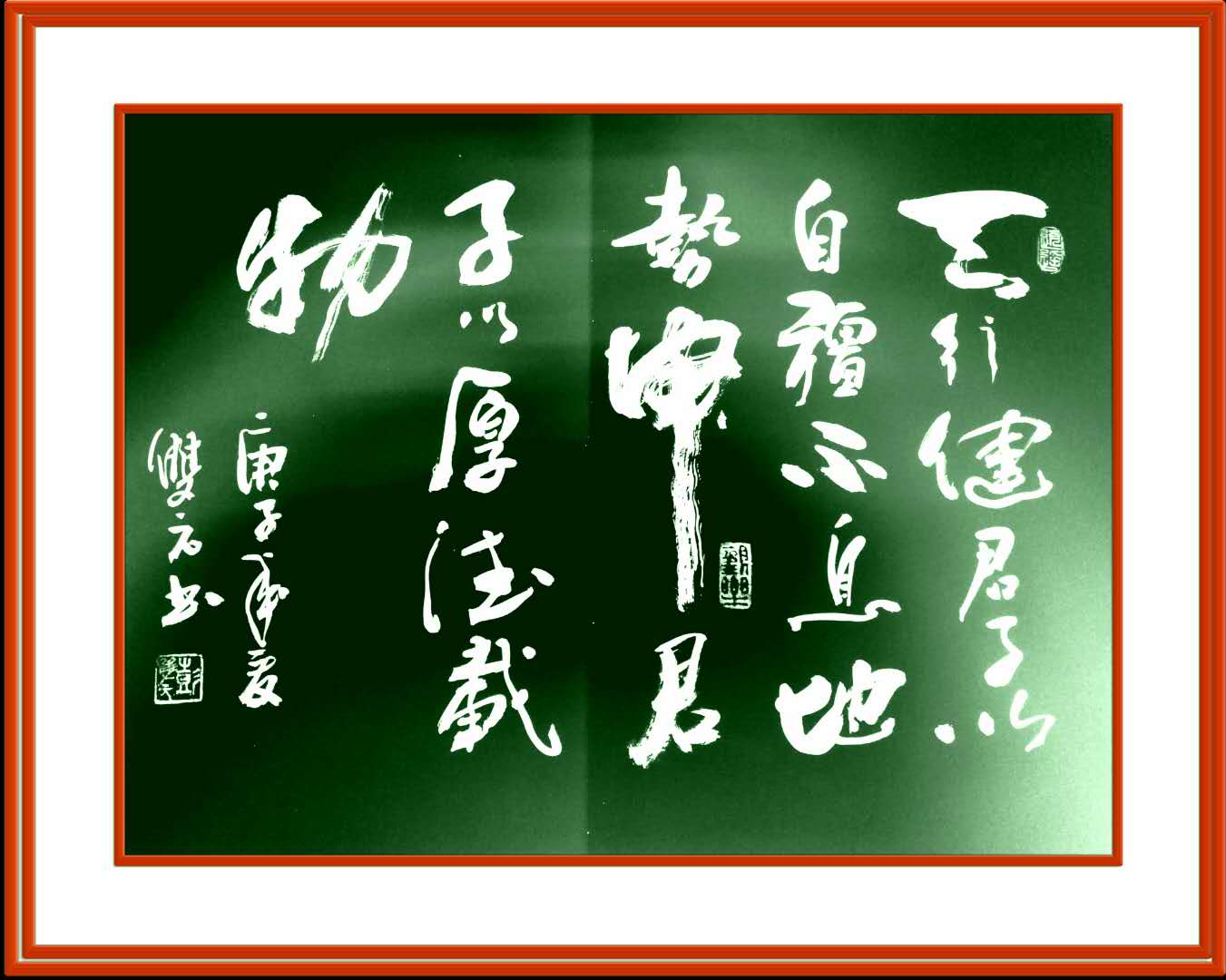 id="gnay8z97x7">彭双元,中国汉族人,男,湘籍,中共党员,著名书法家