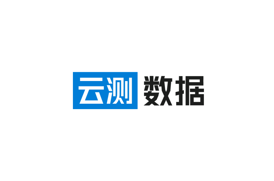 云验证码平台有哪些软件好用点的呢