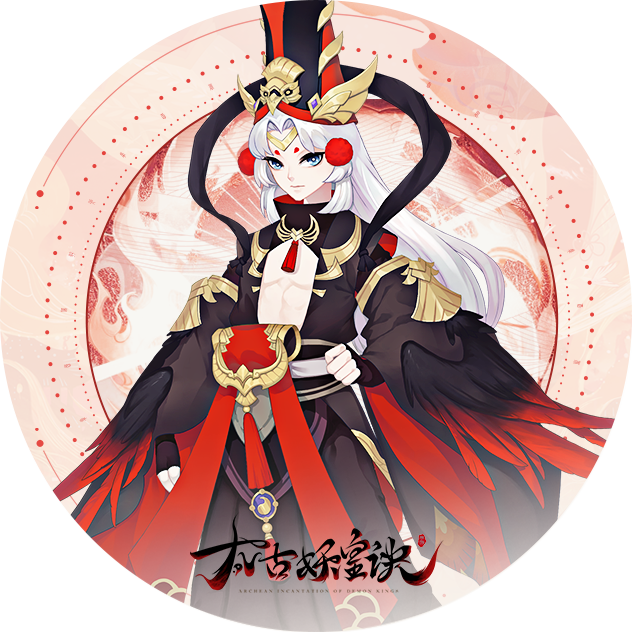昴日星官