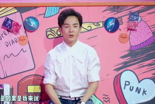 沈凌（中国内地男演员）_百度百科