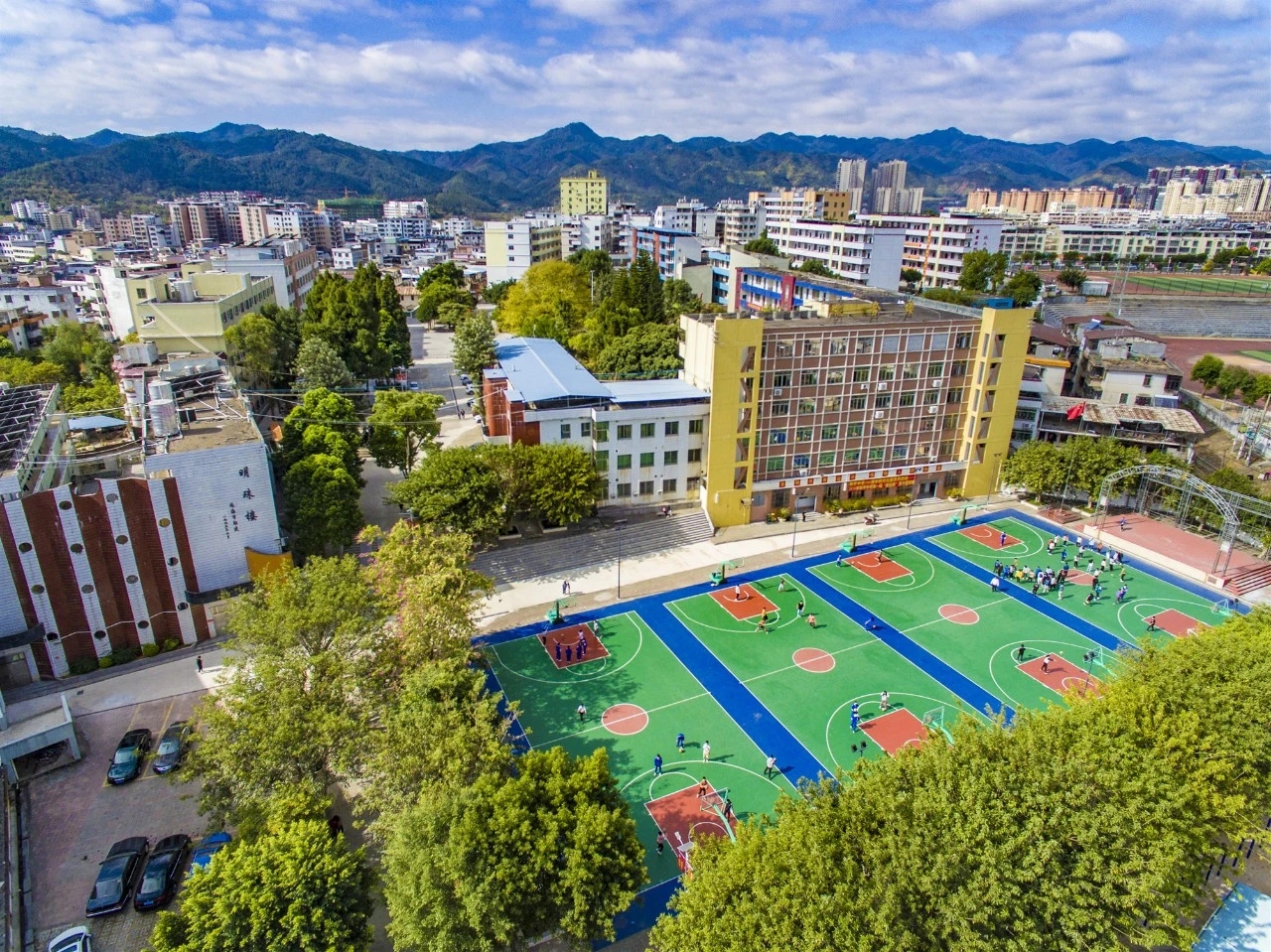 和平县和平中学