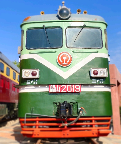 中国铁路韶山1(ss1)型电力机车