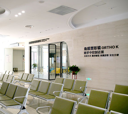 山西爱尔眼科医院