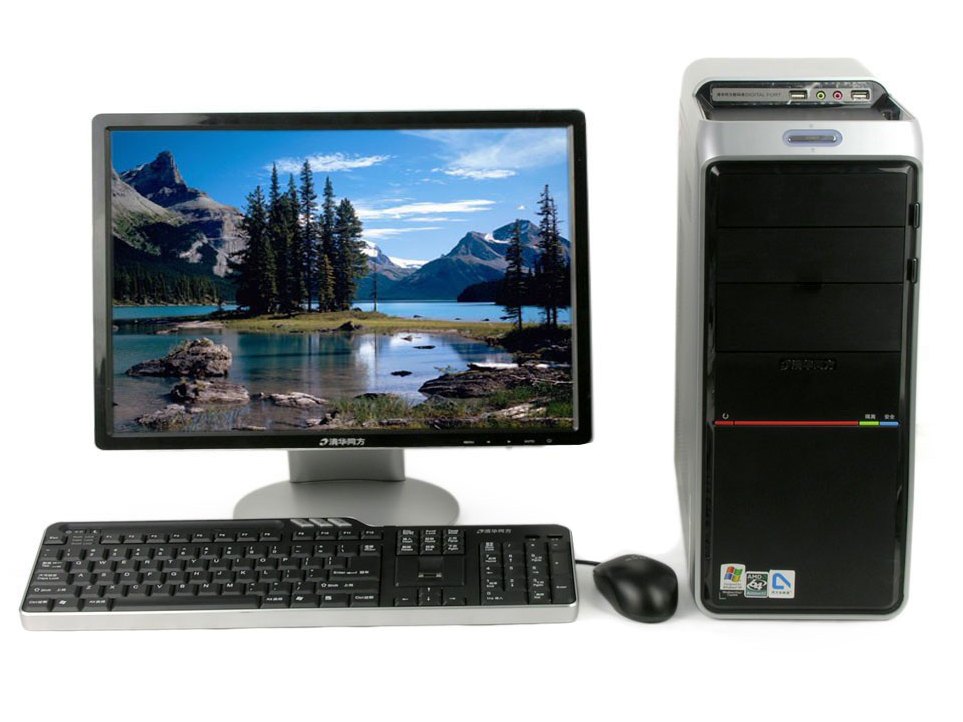 清华同方超扬a550-c023