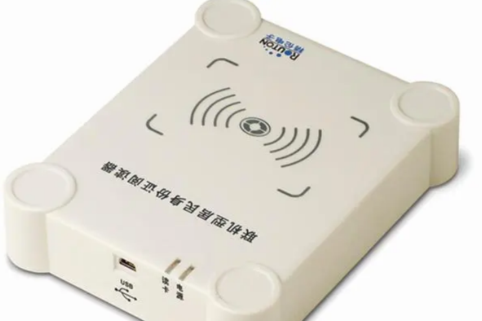 推出的第二代证阅读器idr200是联机使用的第二代身份证专用阅读设备