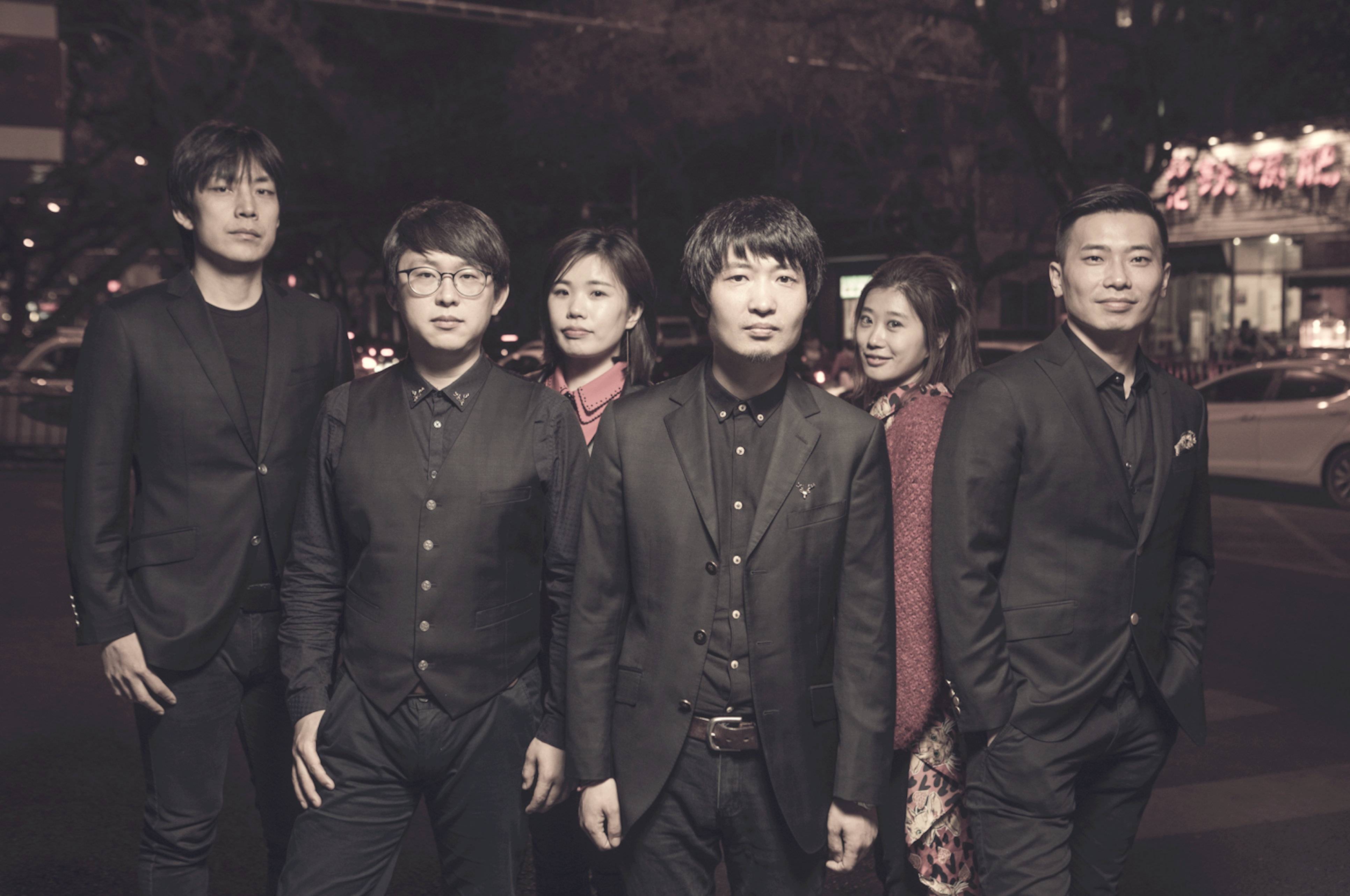  p data-id="gncol5lcvs">鹿先森乐队,中国内地民谣乐队,由主唱 a