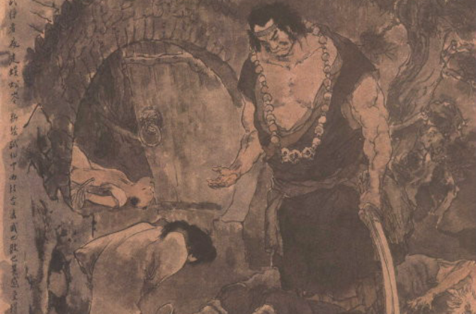 小说 /a>《 a target="_blank" href="/item/水浒传">水浒传 /a>》