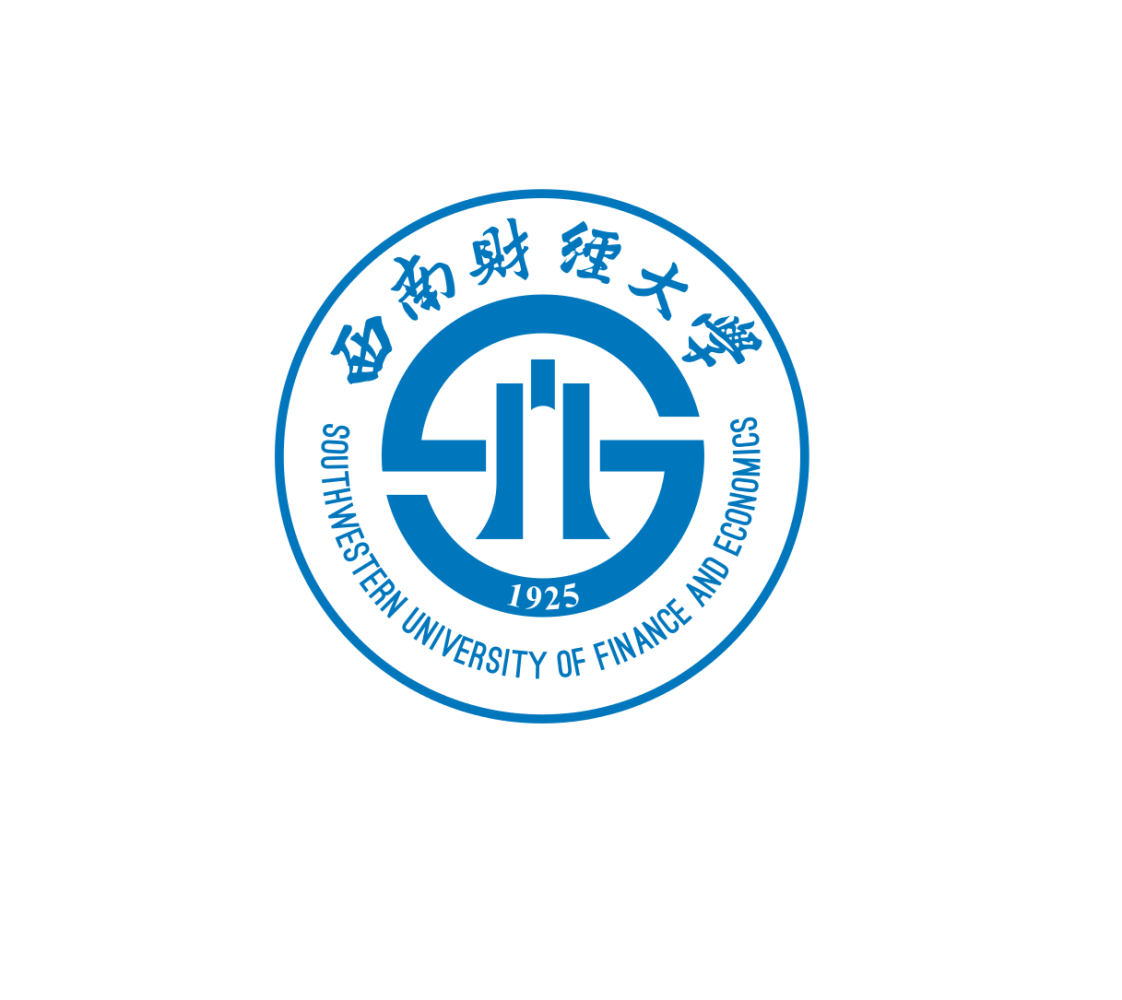 西南财经大学_百度百科