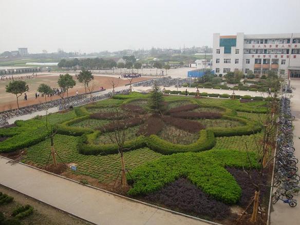 安徽省庐江县第四中学