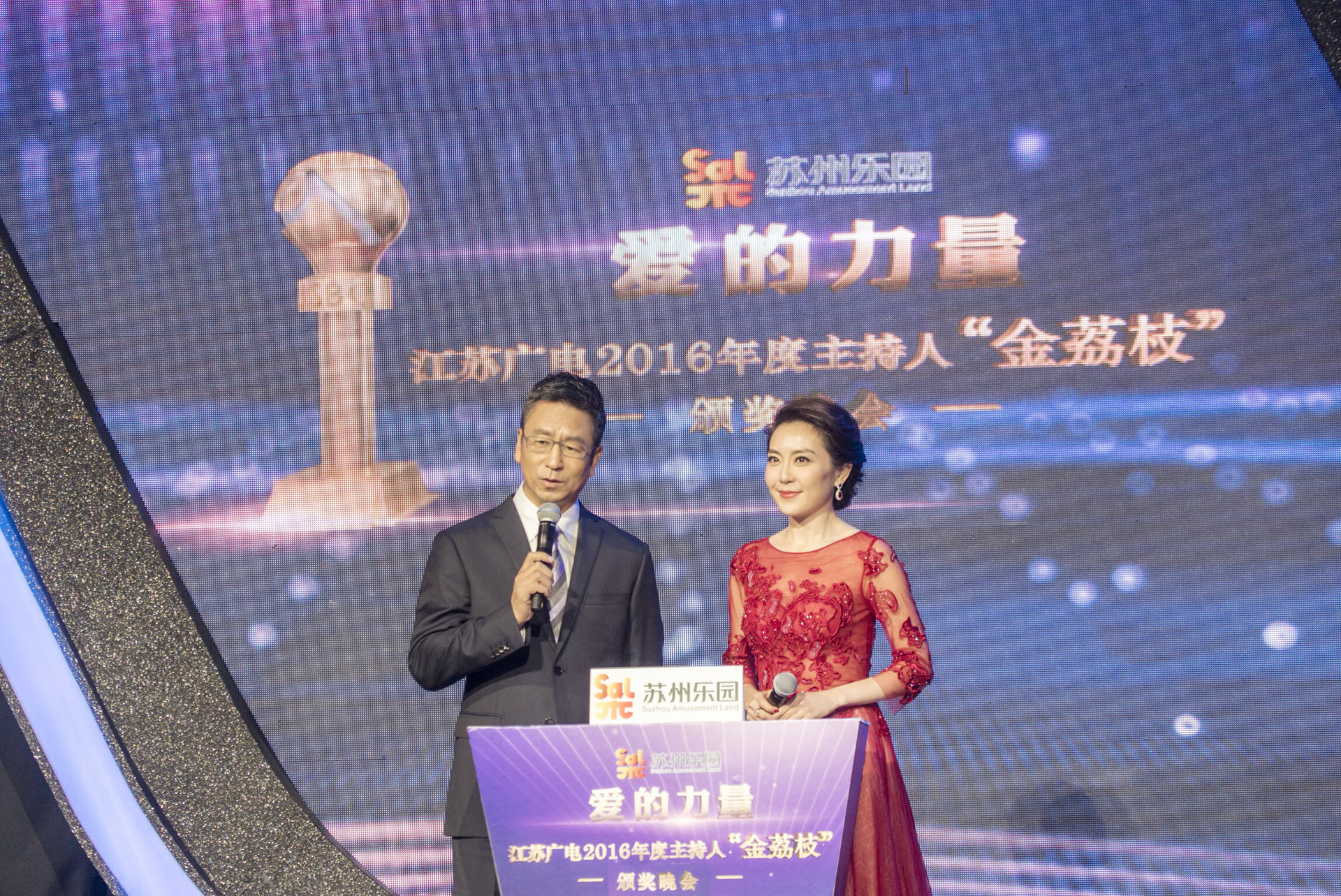  p data-id="gnbyv9r4db">王珏,女,重庆人,节目主持.