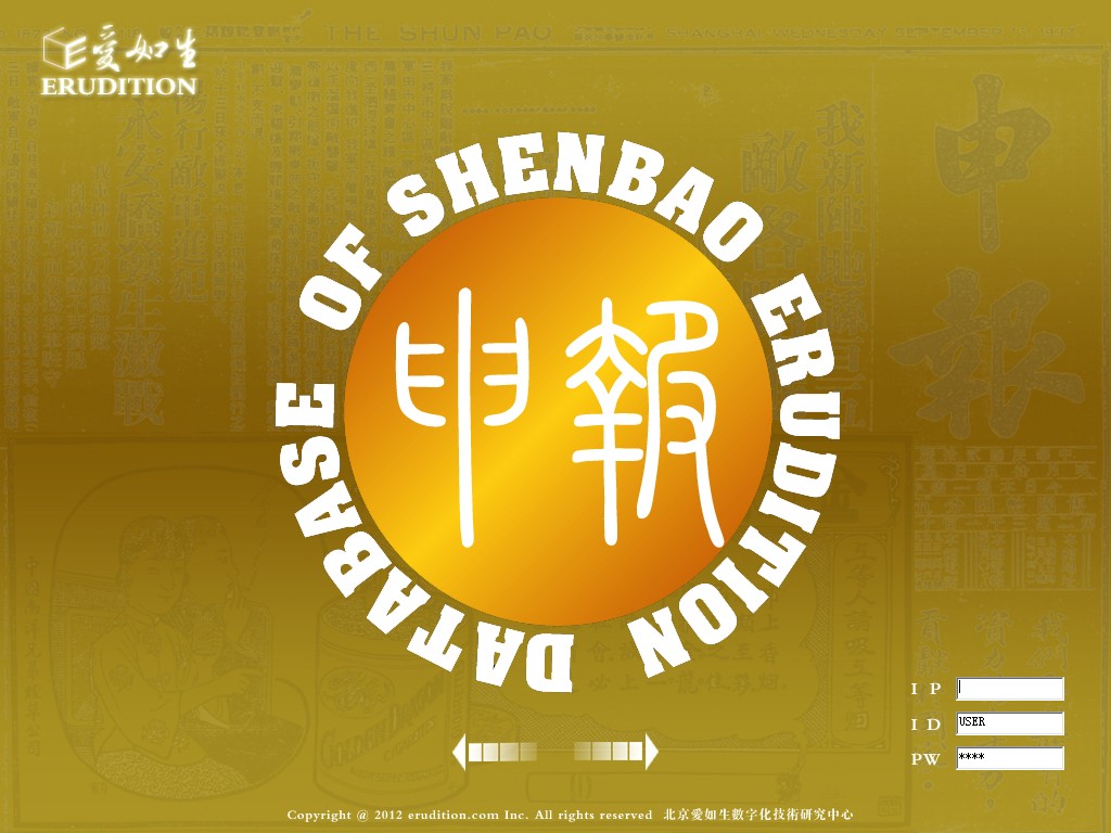 群爱人生小说免费阅读_群爱人生_群爱人生主要角色分析