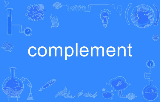 Complement（英语单词）_百度百科