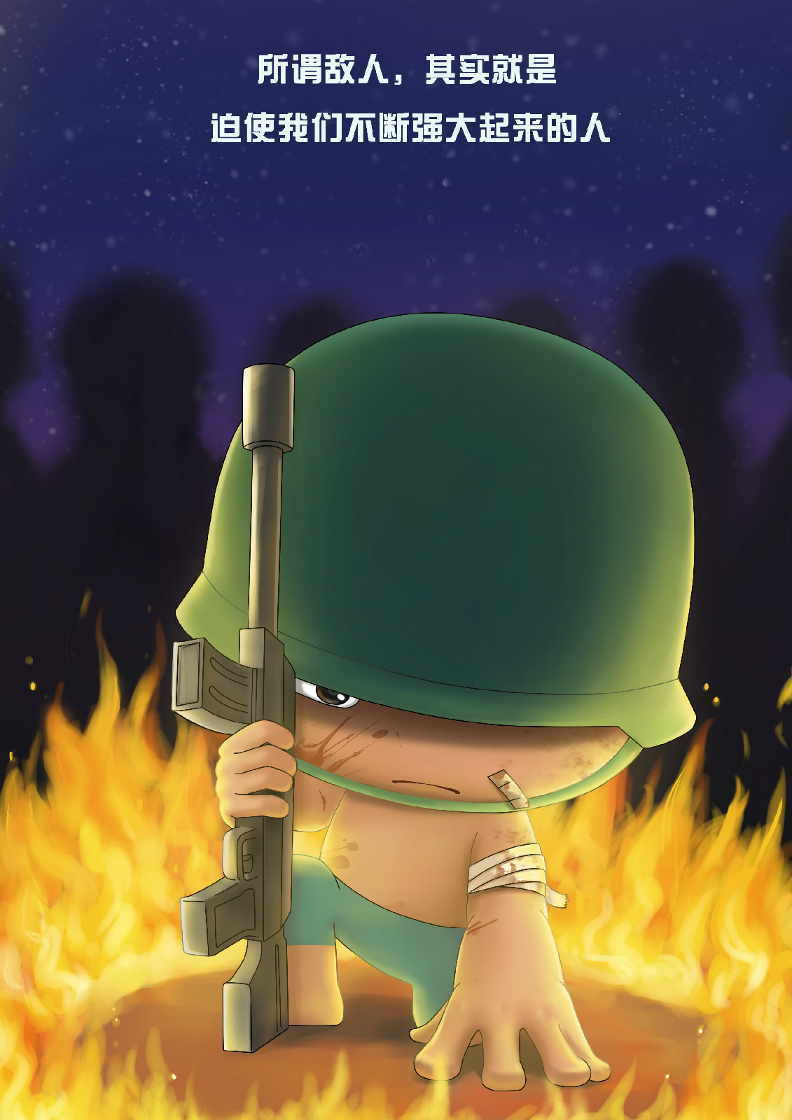 炮炮兵,中国知名卡通形象,自2006年问世后