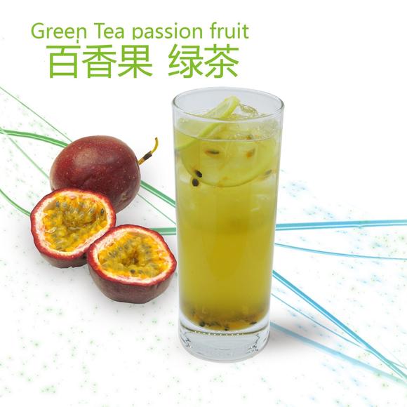 百香果绿茶