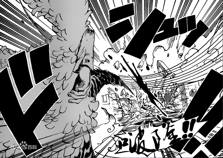  p>线线果实,日本漫画《海贼王》及其衍生作品里的 a target="_blank"