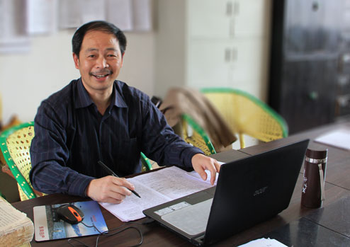 广丰县私立康桥中学