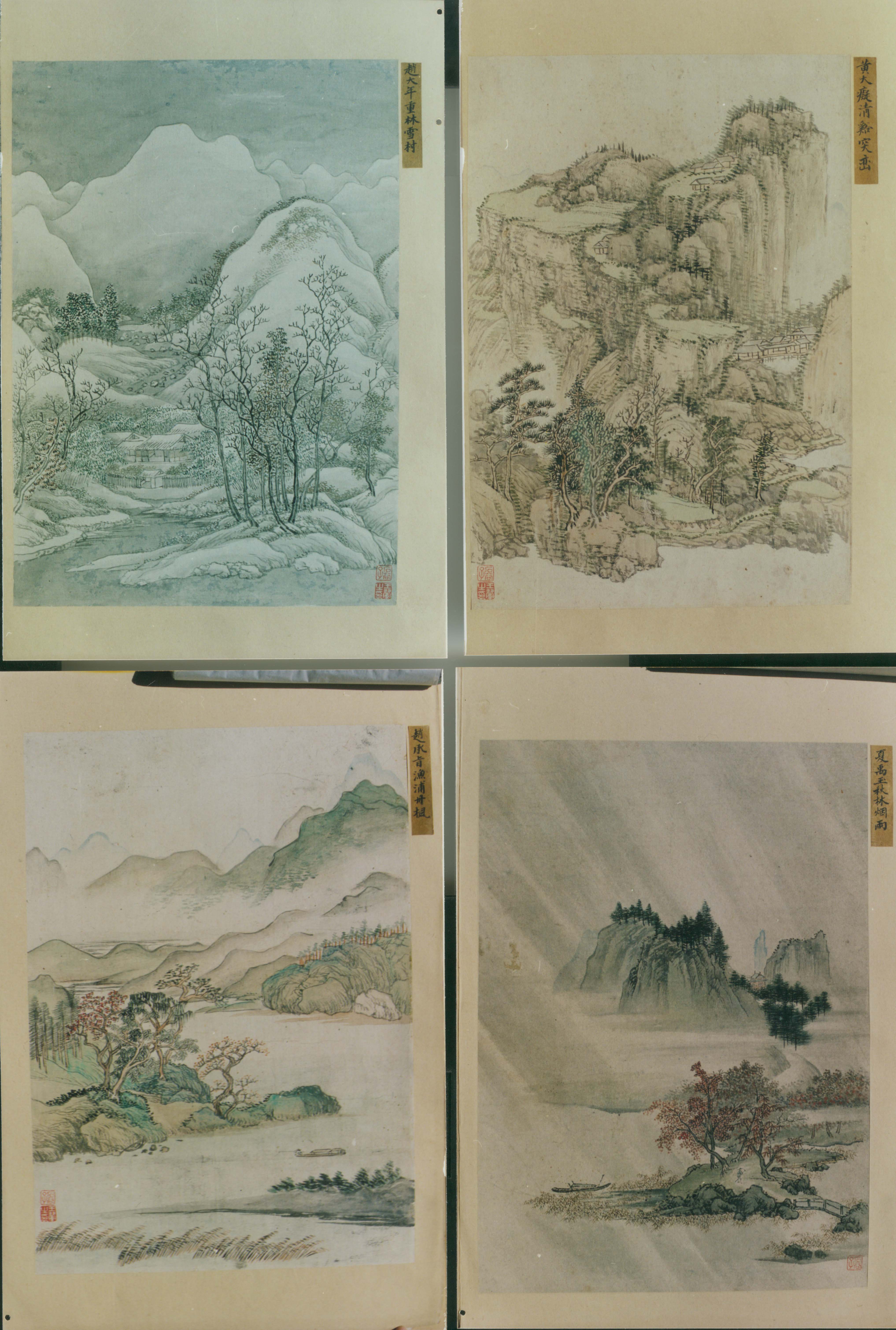  p>《清王翚仿古山水册》是清代 a href="#" data-lemmaid="3664371">