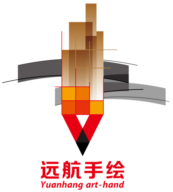 远航手绘