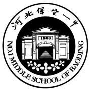  p>保定一中创建于1906年,1954年被确定为全国重点中学,1978年,被命名