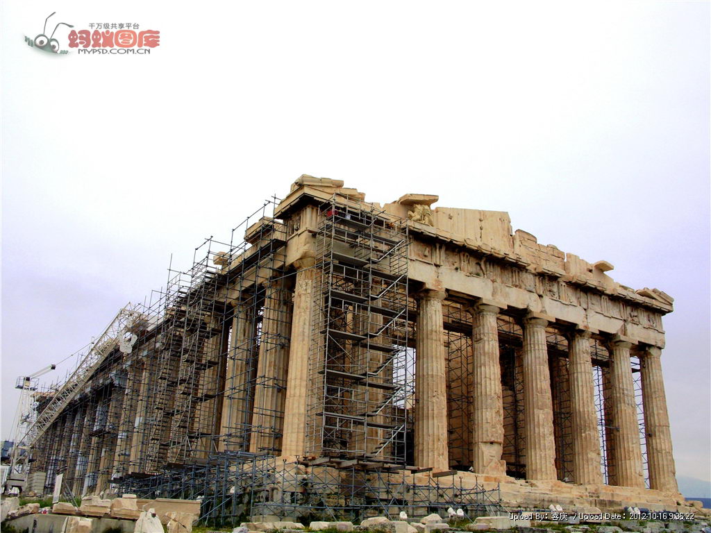 parthenon temple