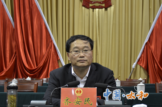 id="37014">安徽 /a> a target="_blank" href="/item/临泉/1444562"