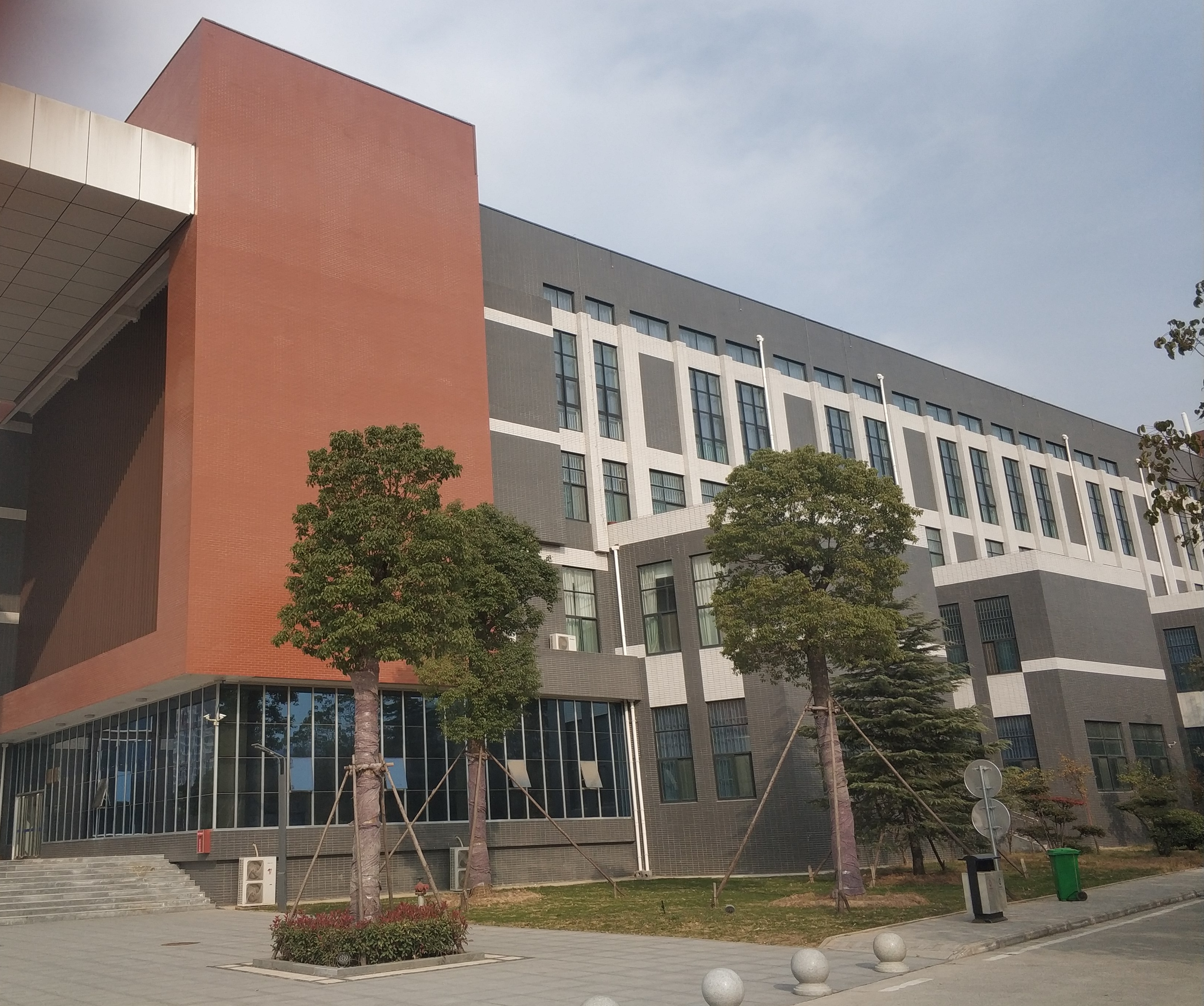 郑州信息科技职业学院