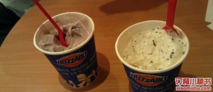 店)是一家冰淇淋店,位于上海市杨浦区黄兴路1618号大润发杨浦店28号柜