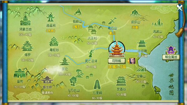  p>《诛仙手游》是完美世界(北京)软件科技发展有限公司研发的一款3d