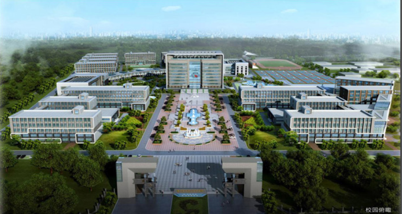  p>漯河食品职业学院(luohe food vocationl college),是国家教育部和