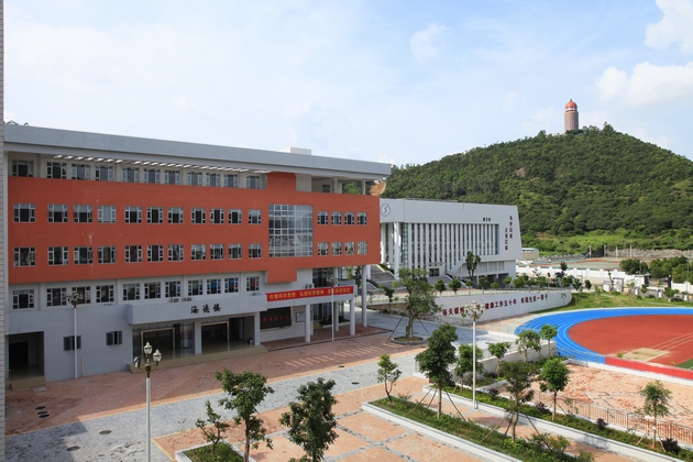 东莞市第八高级中学