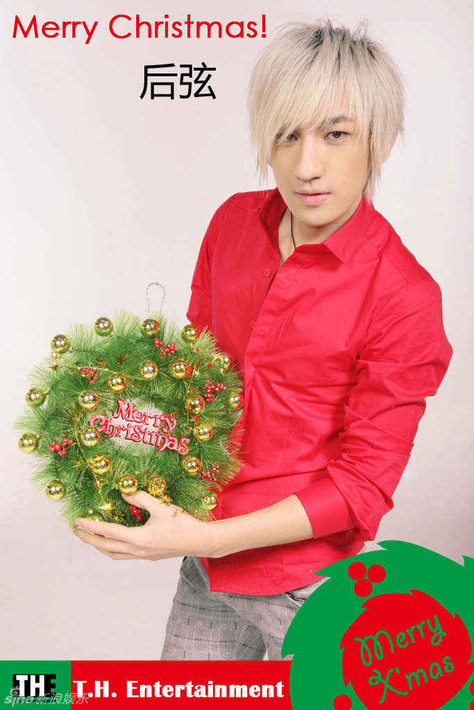  p>后弦(hoho), span class="ref" data-ctrid="szfclbv5fpoo">1979年