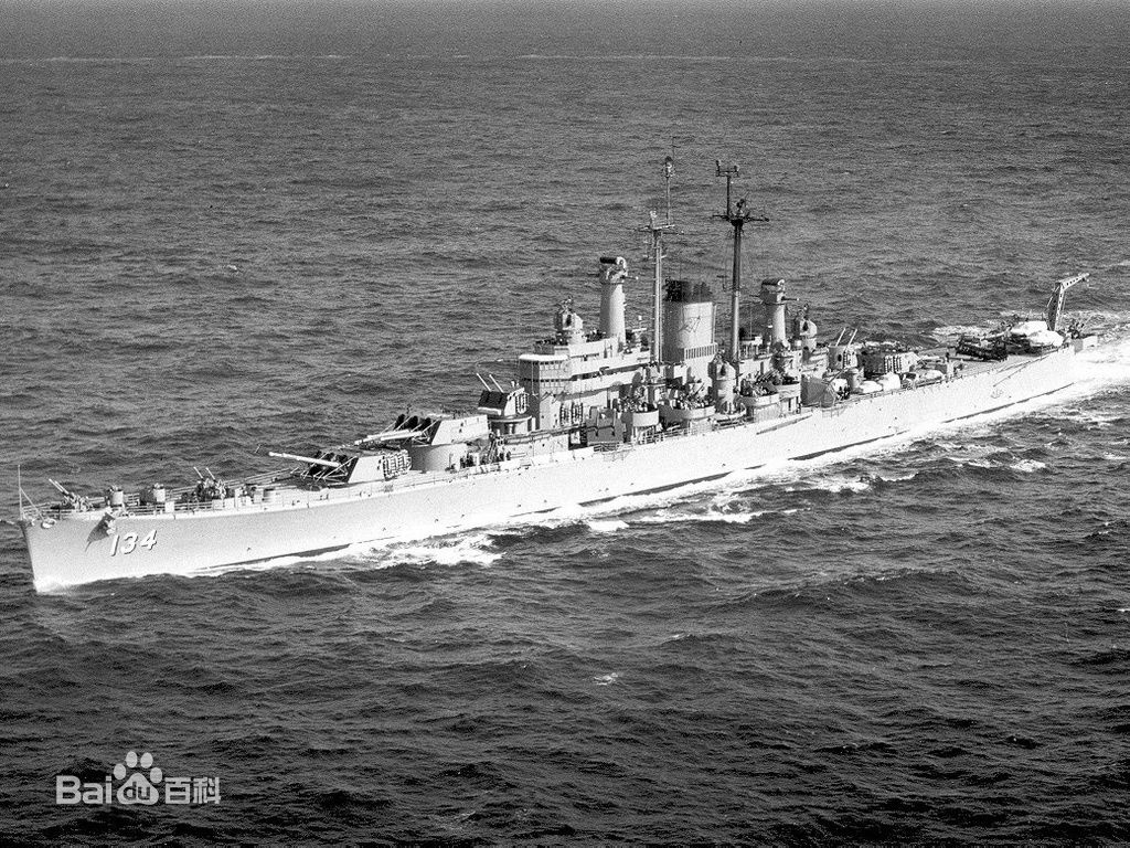 德梅因级重巡洋舰