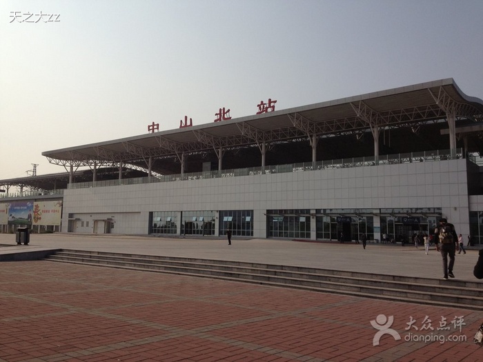  p>东港湾社区,英文地名为donggangwan commune,坐落于广东省中山市