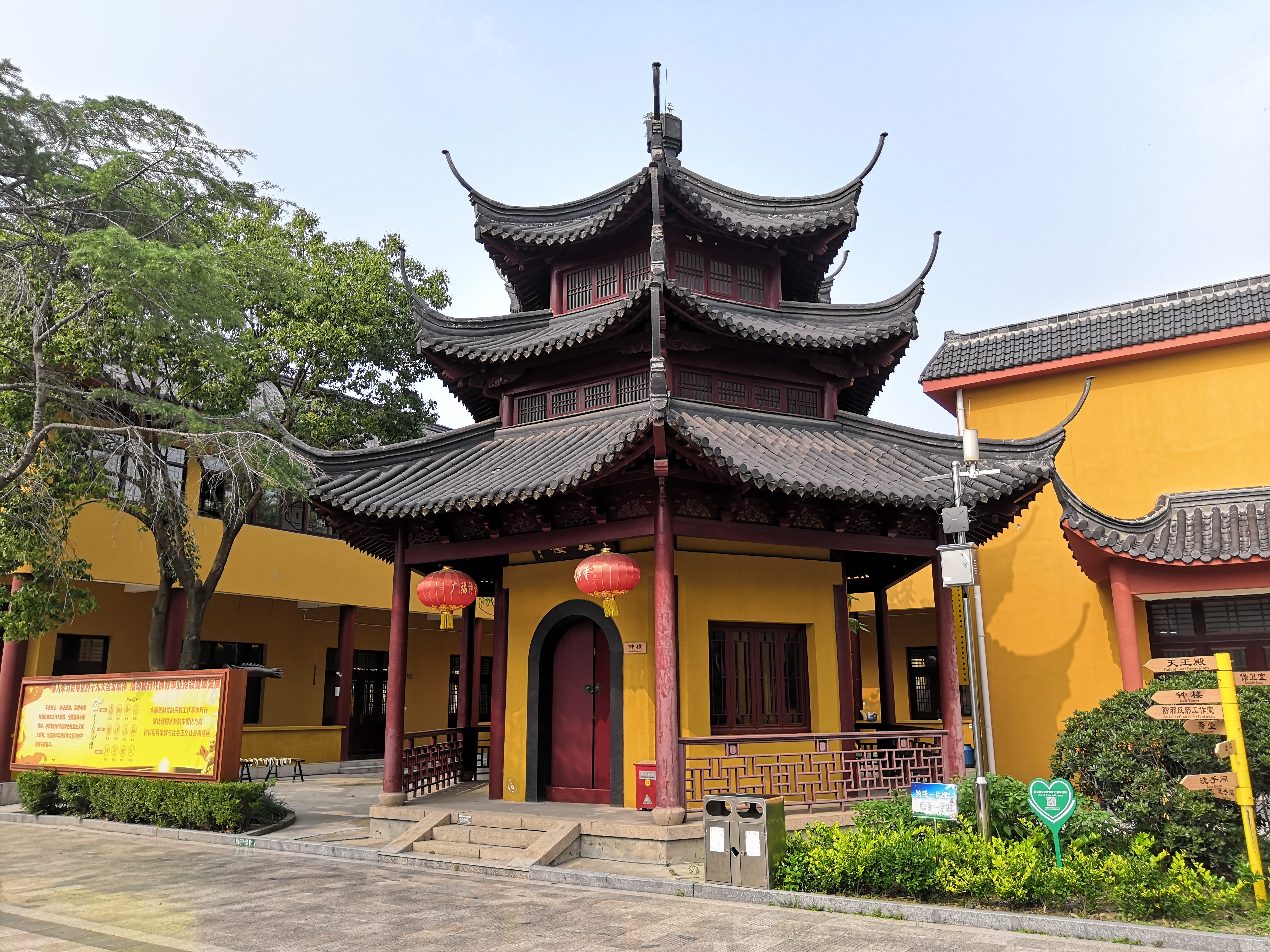  p>广福禅寺,始建于唐贞观年间,位于江苏省海安市城东北郊的明道村.