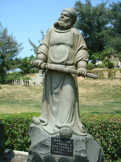 雷横（古典名著《水浒传》中的人物）_百度百科