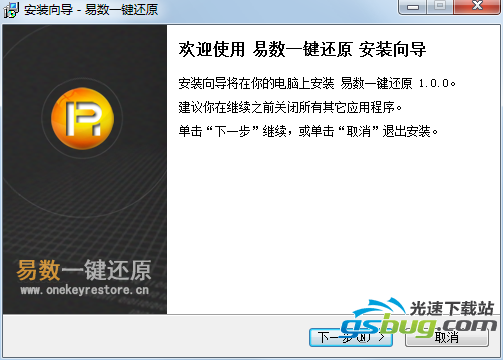 win7系统还原怎么操作_win7系统还原怎么弄