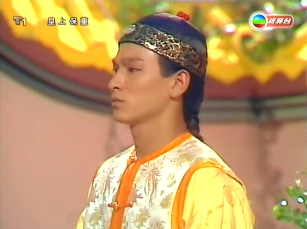 take care your highness