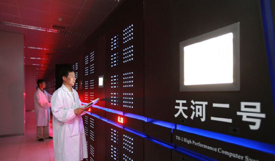 超级计算机天河二号